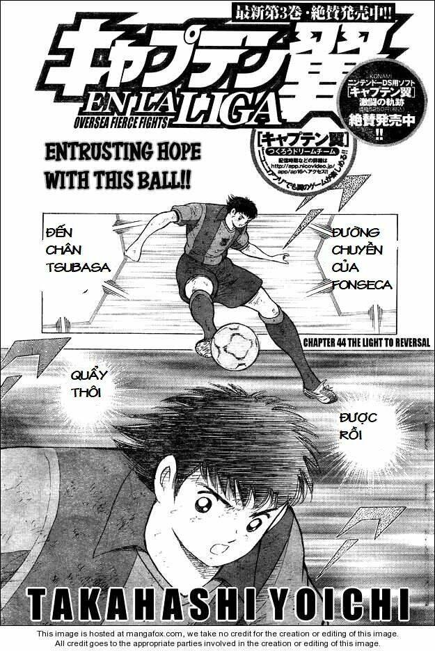 Tsubasa En La Liga Chapter 44 - 1