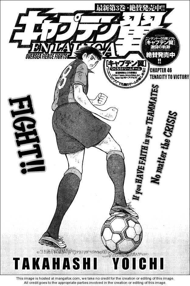 Tsubasa En La Liga Chapter 46 - 1
