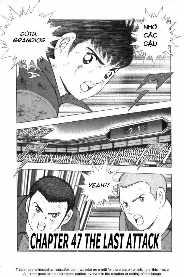 Tsubasa En La Liga Chapter 47 - 1