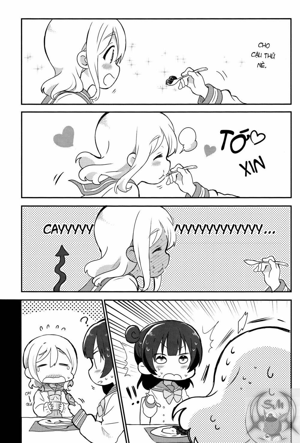 Weeknight Sleepover Chapter 1 - 13