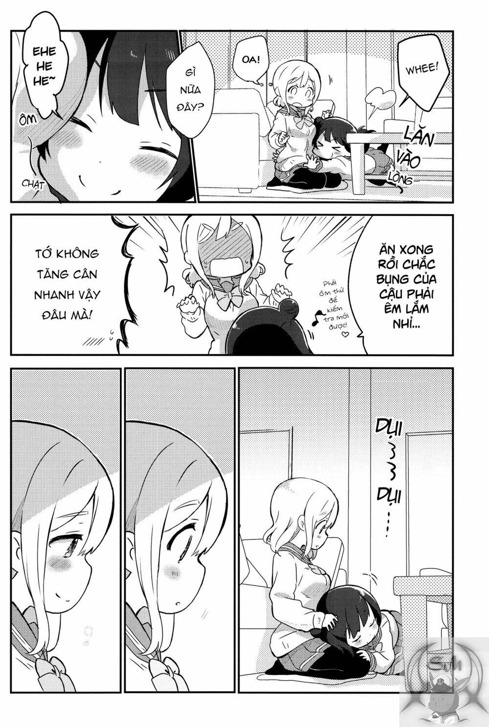 Weeknight Sleepover Chapter 1 - 16