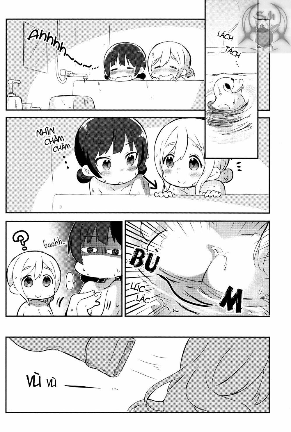 Weeknight Sleepover Chapter 1 - 18