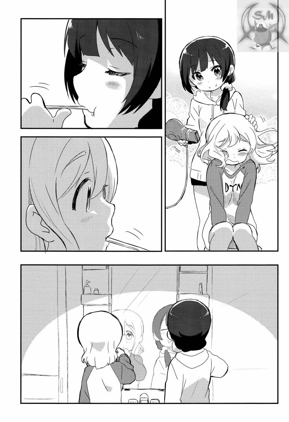 Weeknight Sleepover Chapter 1 - 19