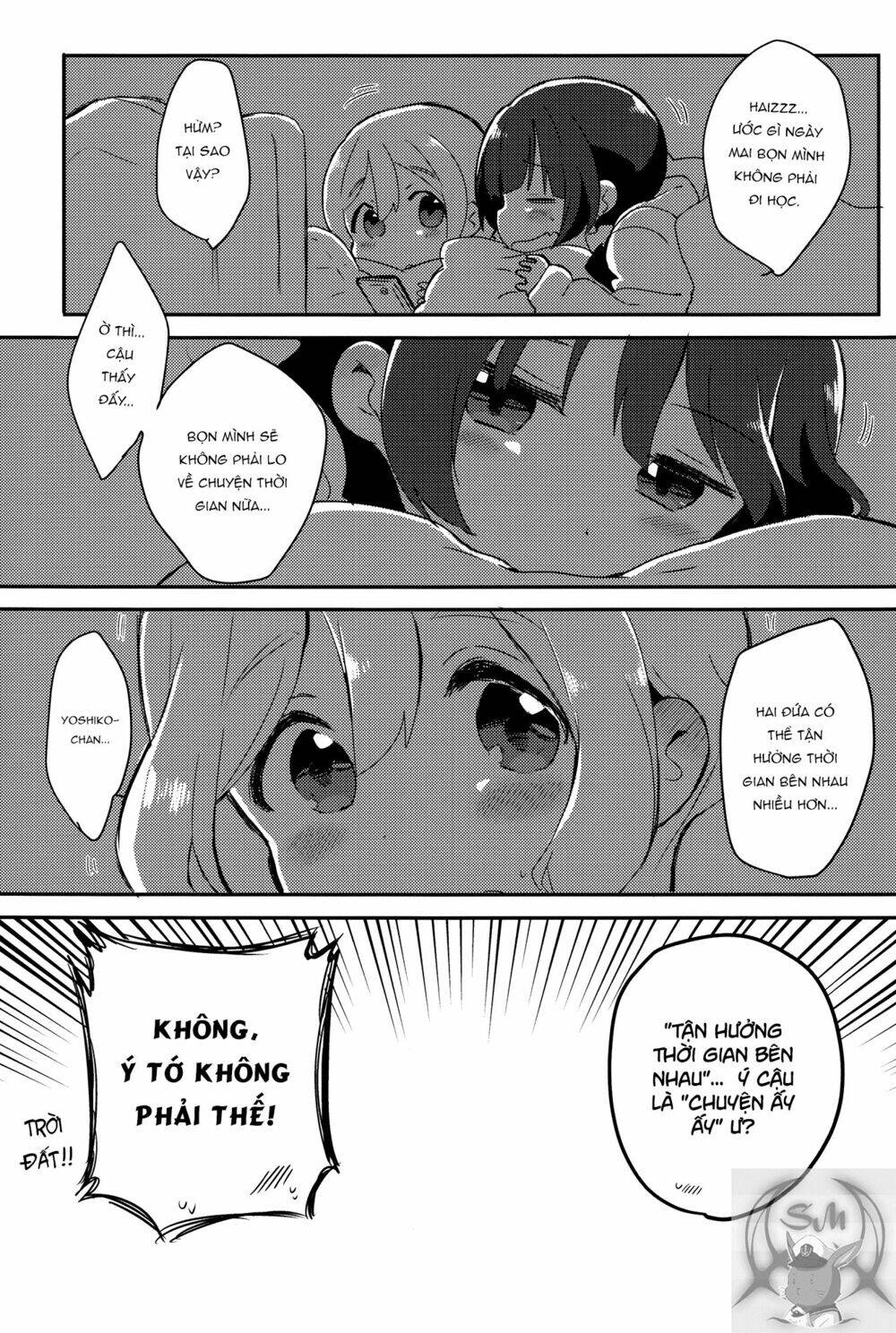 Weeknight Sleepover Chapter 1 - 21