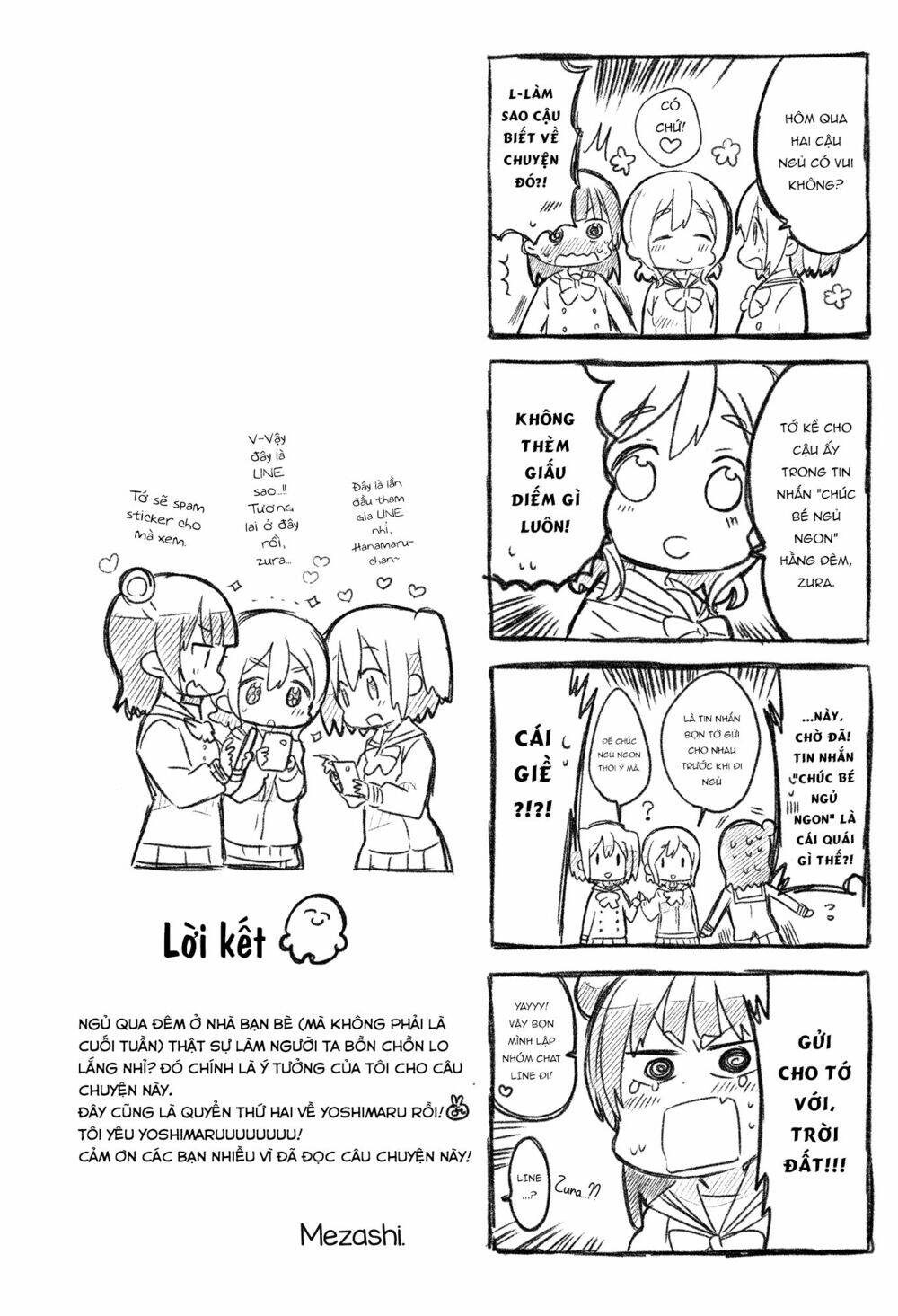 Weeknight Sleepover Chapter 1 - 29