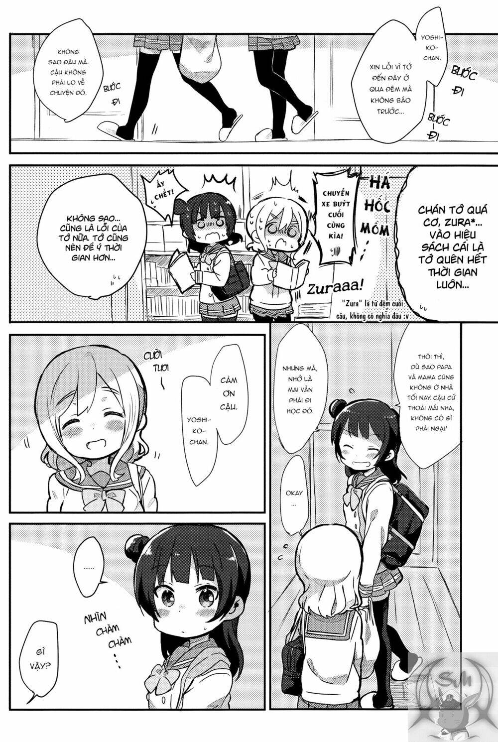 Weeknight Sleepover Chapter 1 - 4