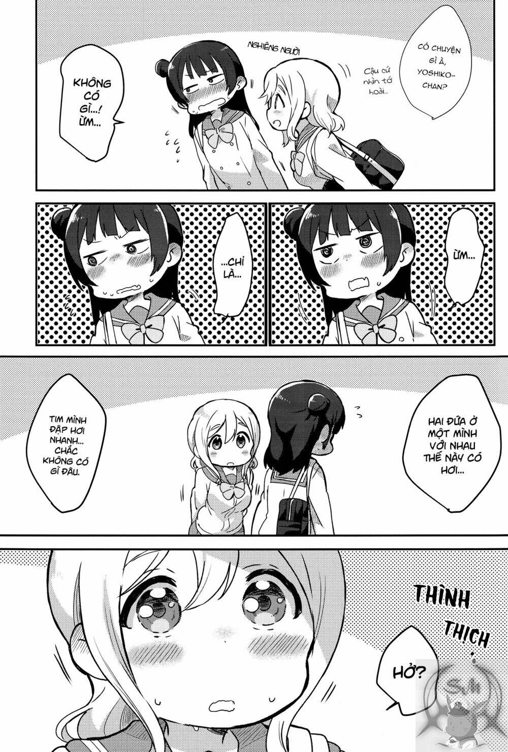 Weeknight Sleepover Chapter 1 - 5