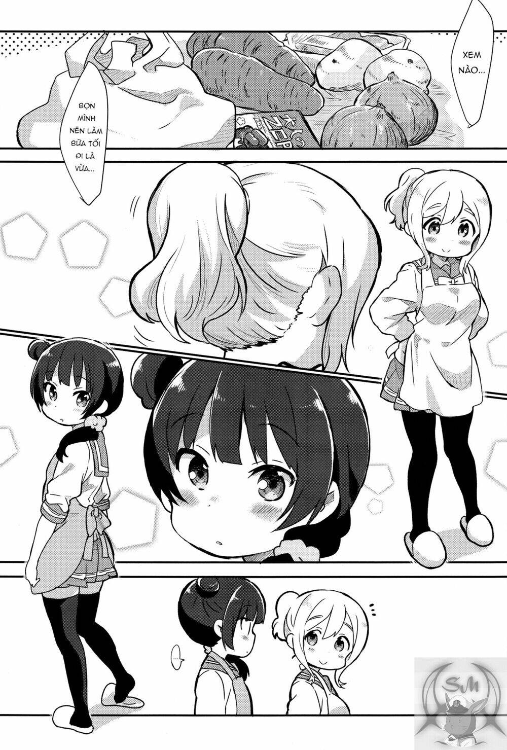 Weeknight Sleepover Chapter 1 - 7