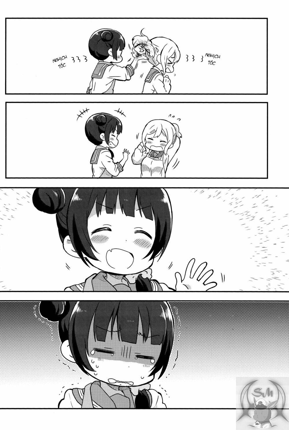 Weeknight Sleepover Chapter 1 - 8