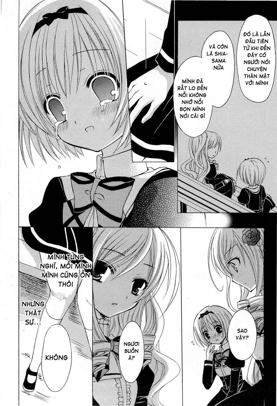 Zettai Joousei Chapter 12 - 16