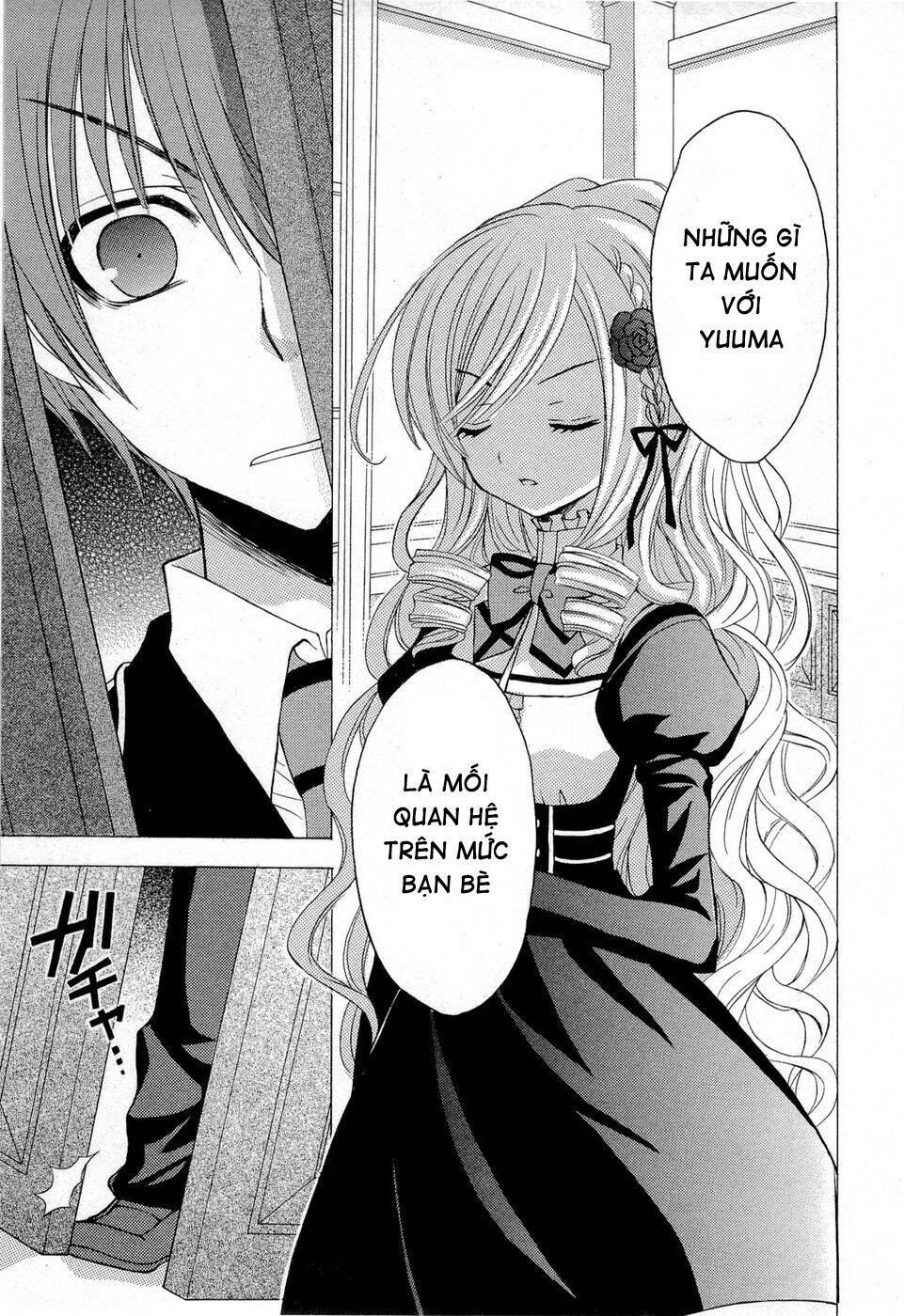 Zettai Joousei Chapter 12 - 25