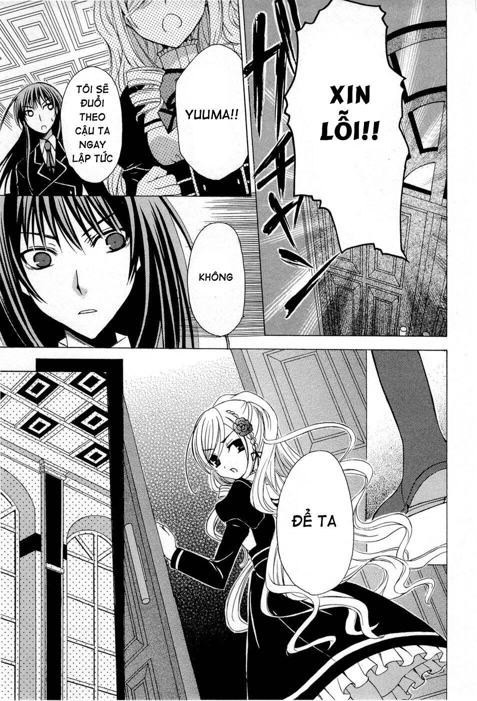 Zettai Joousei Chapter 12 - 27