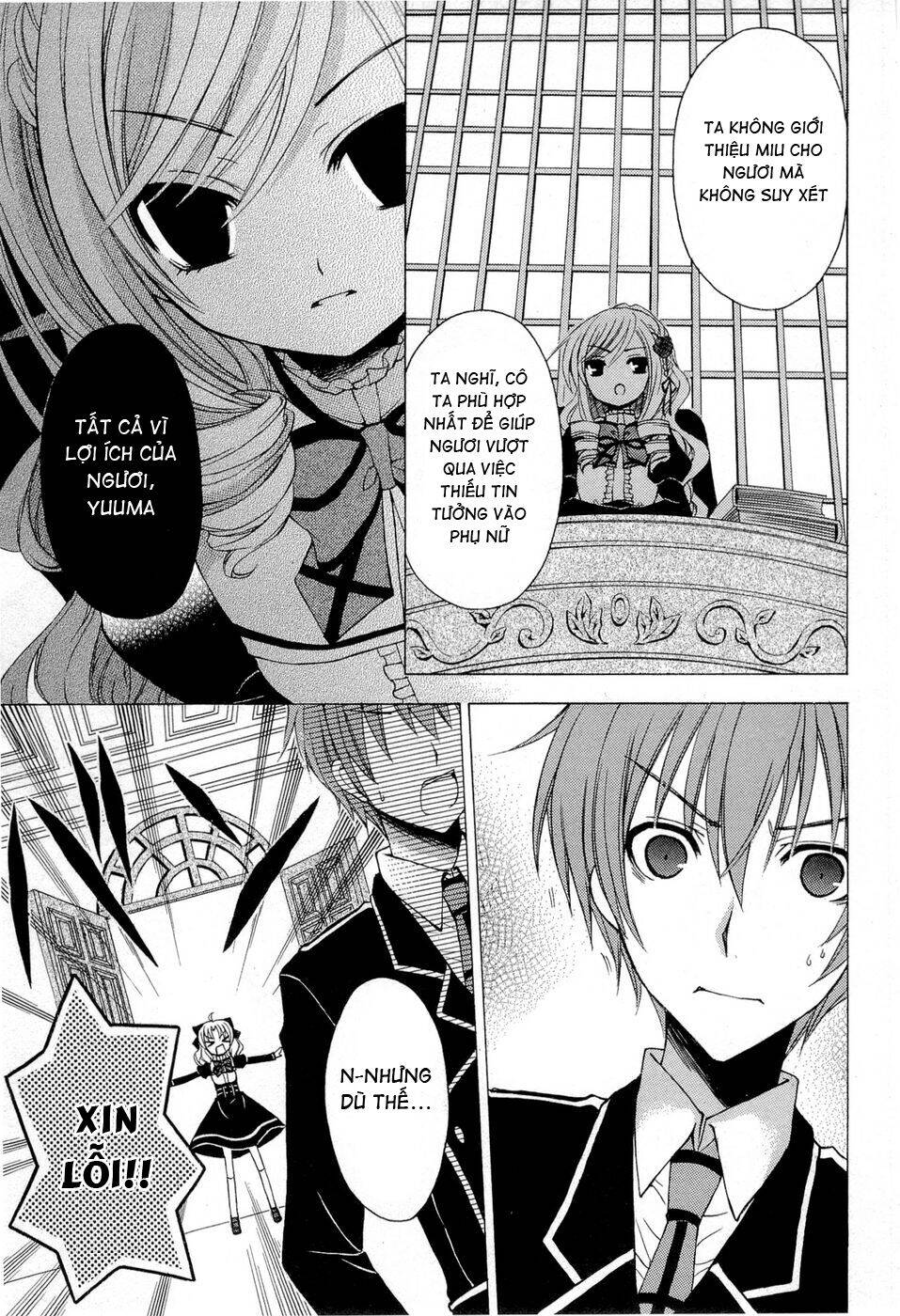Zettai Joousei Chapter 12 - 5