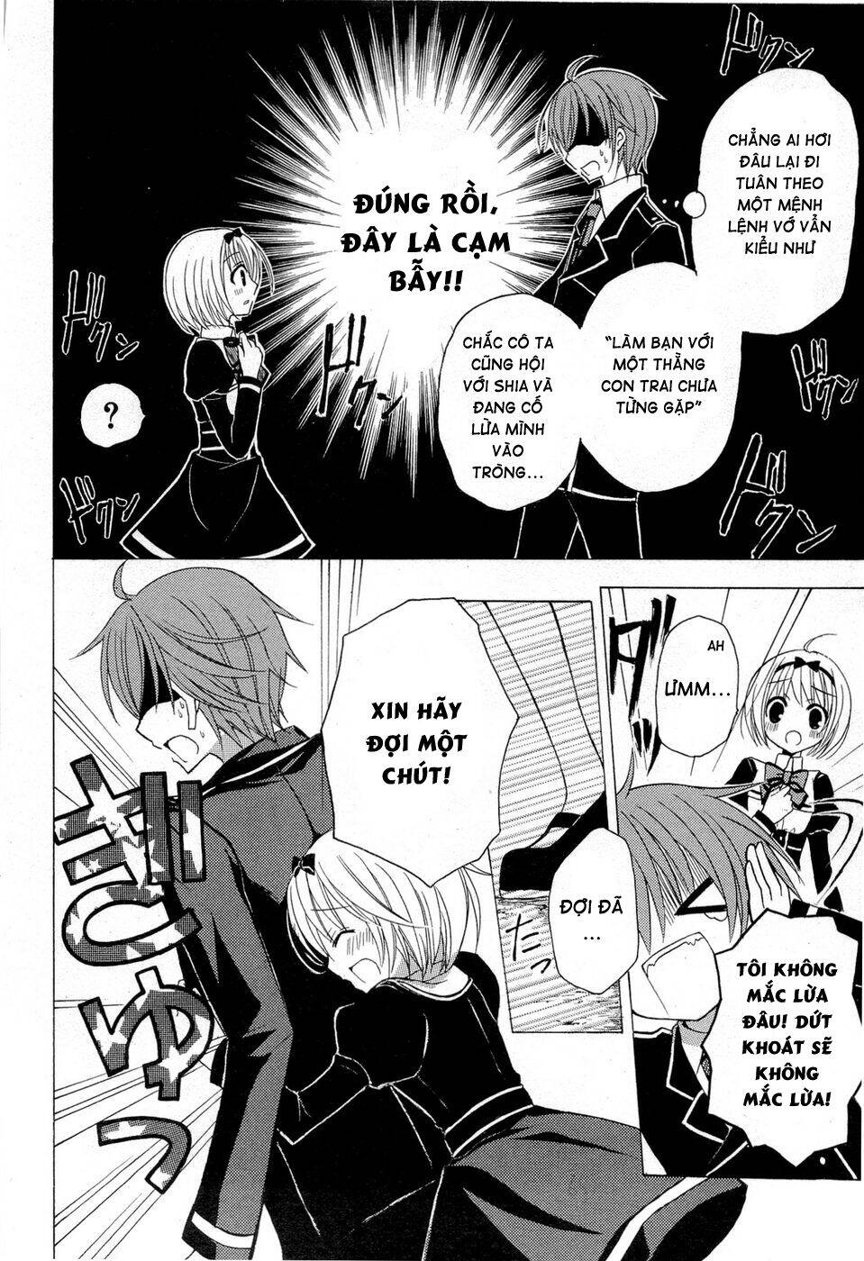 Zettai Joousei Chapter 12 - 10
