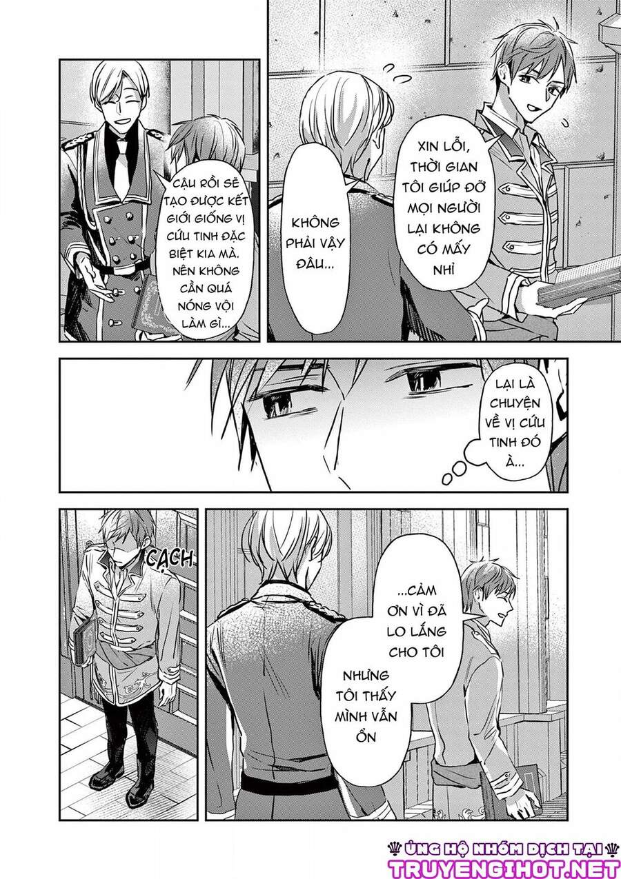 Quán Cà Phê Sách Của Vị Cứu Tinh Ở Một Thế Giới Khác Chapter 18 - 31