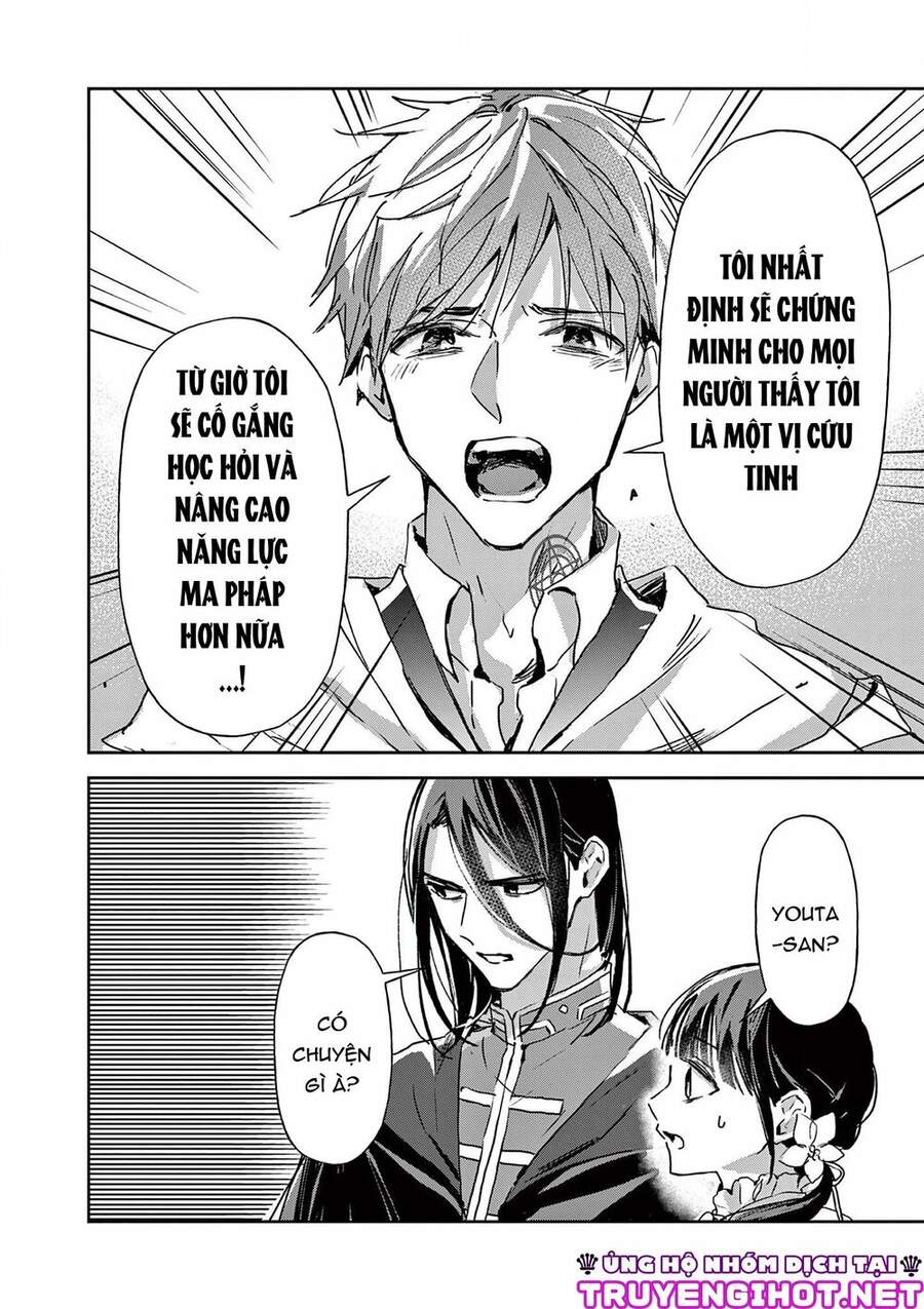 Quán Cà Phê Sách Của Vị Cứu Tinh Ở Một Thế Giới Khác Chapter 18 - 9