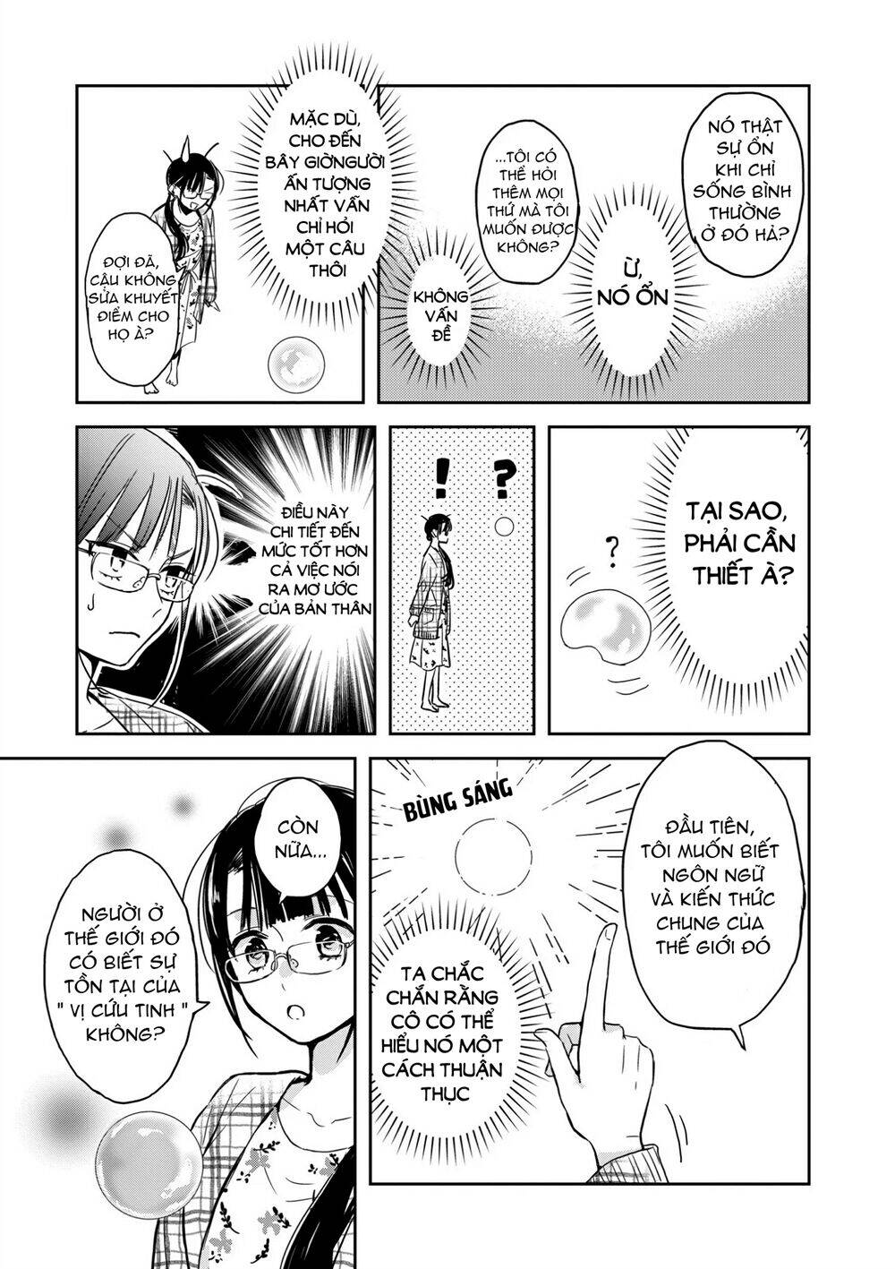 Quán Cà Phê Sách Của Vị Cứu Tinh Ở Một Thế Giới Khác Chapter 1 - 11