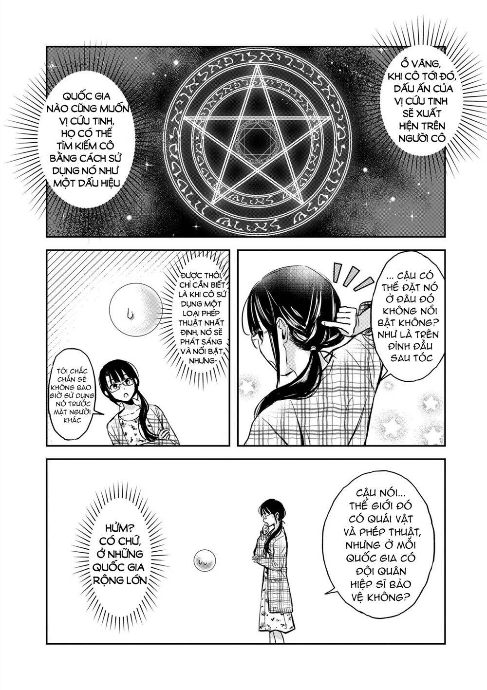 Quán Cà Phê Sách Của Vị Cứu Tinh Ở Một Thế Giới Khác Chapter 1 - 12