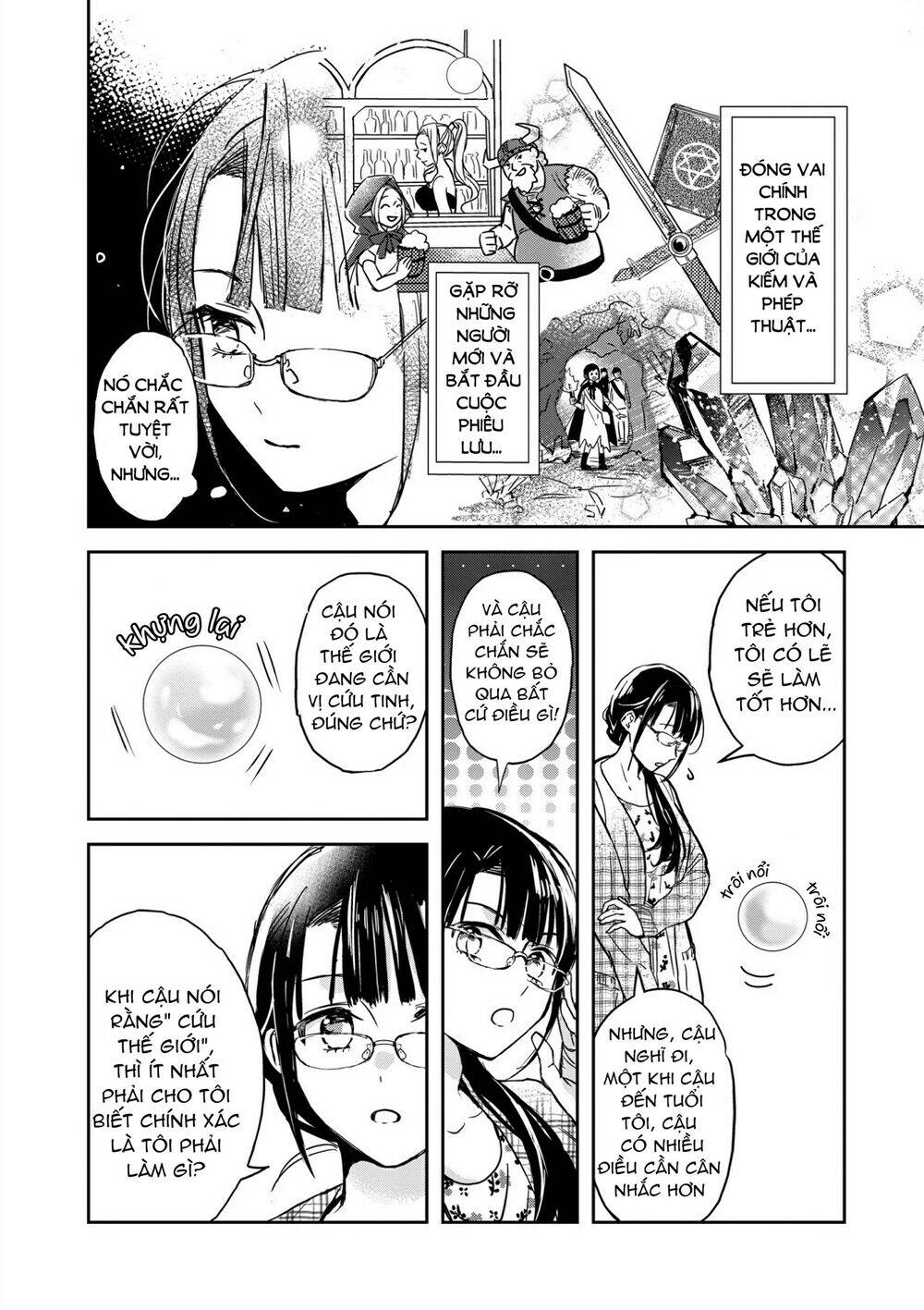 Quán Cà Phê Sách Của Vị Cứu Tinh Ở Một Thế Giới Khác Chapter 1 - 6