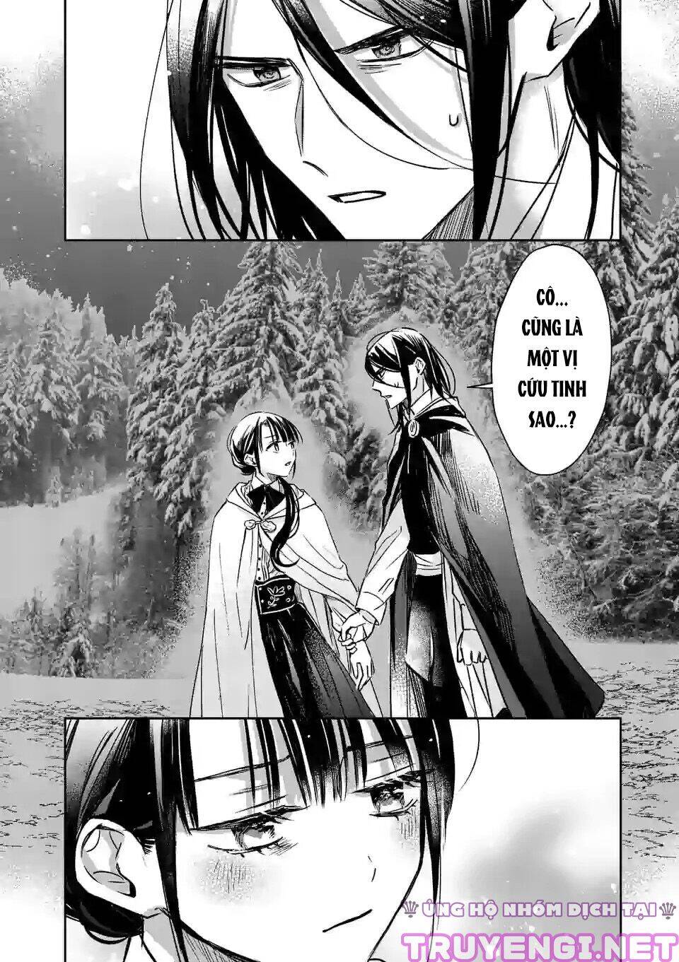 Quán Cà Phê Sách Của Vị Cứu Tinh Ở Một Thế Giới Khác Chapter 12 - 6