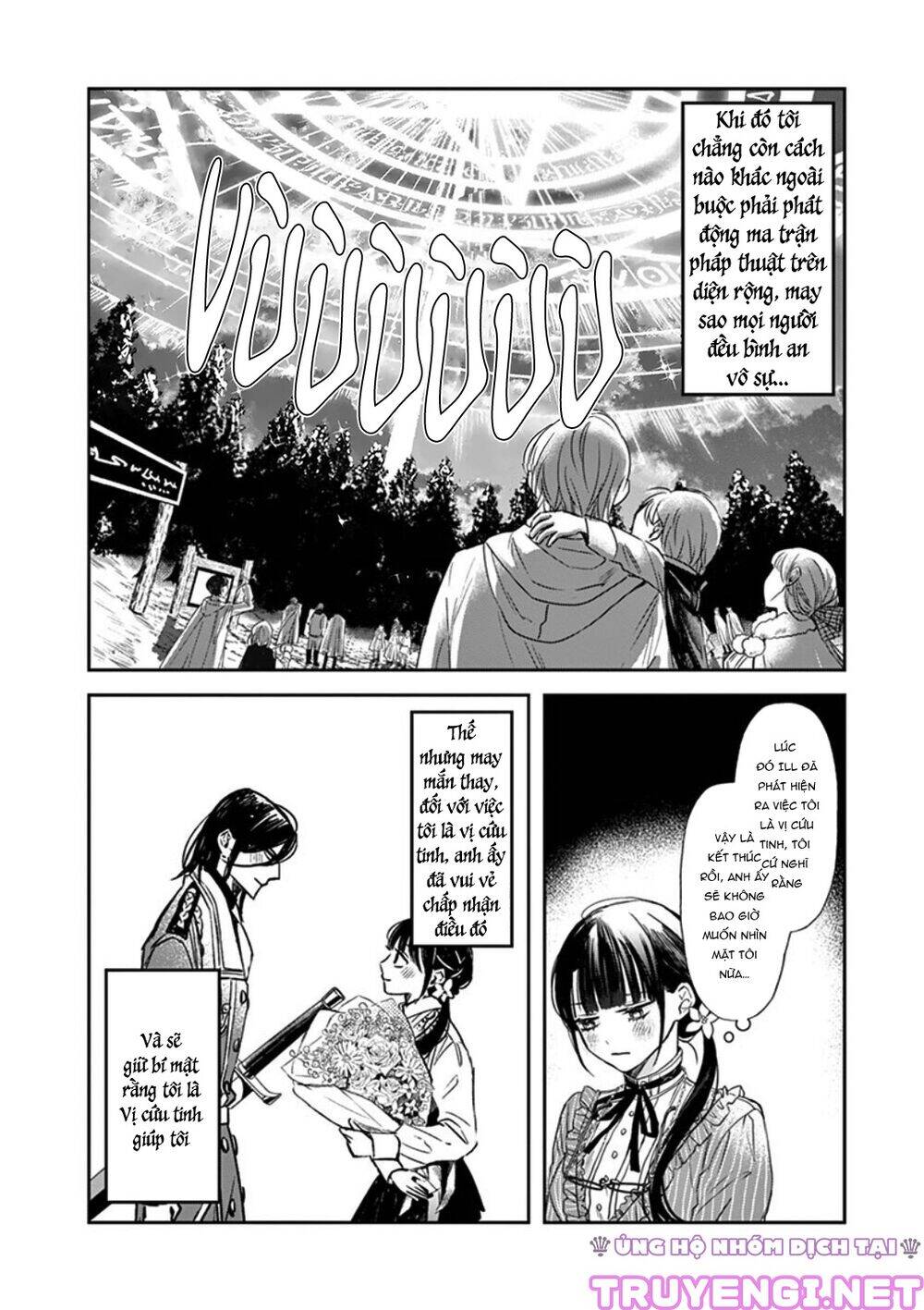 Quán Cà Phê Sách Của Vị Cứu Tinh Ở Một Thế Giới Khác Chapter 13 - 13
