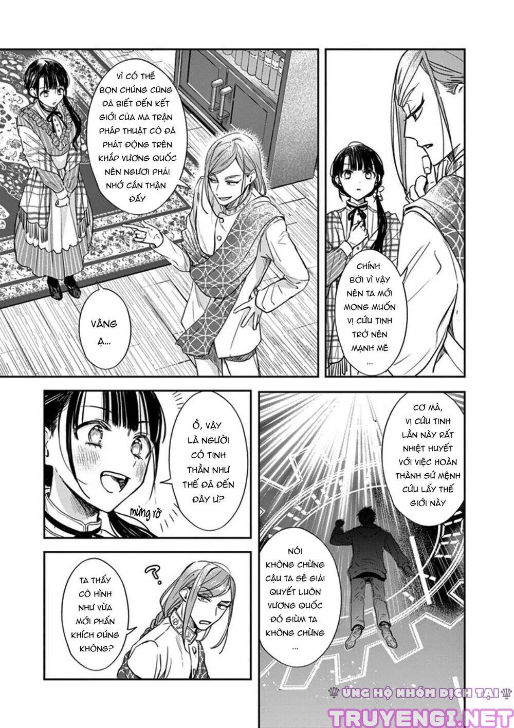 Quán Cà Phê Sách Của Vị Cứu Tinh Ở Một Thế Giới Khác Chapter 13 - 28