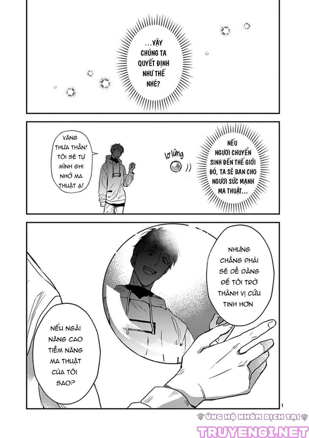 Quán Cà Phê Sách Của Vị Cứu Tinh Ở Một Thế Giới Khác Chapter 13 - 4