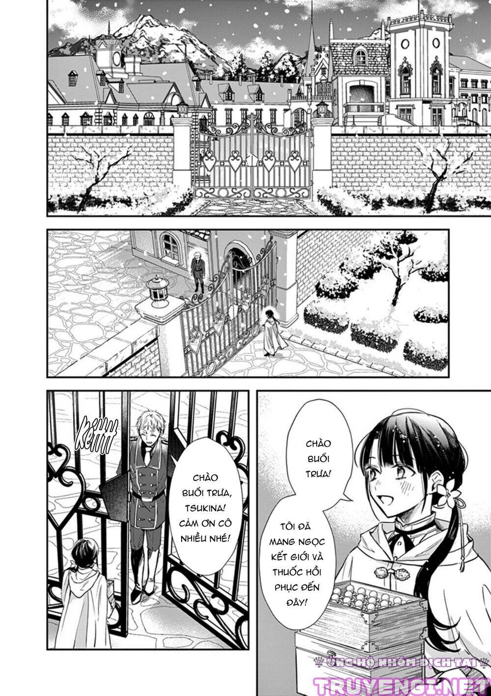 Quán Cà Phê Sách Của Vị Cứu Tinh Ở Một Thế Giới Khác Chapter 13 - 31