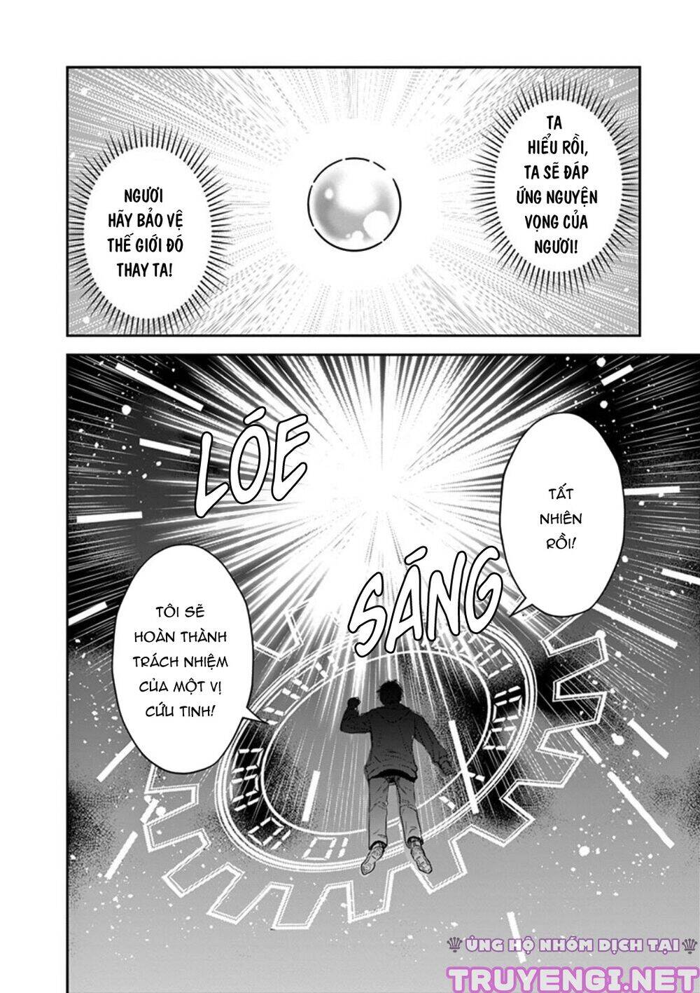 Quán Cà Phê Sách Của Vị Cứu Tinh Ở Một Thế Giới Khác Chapter 13 - 5