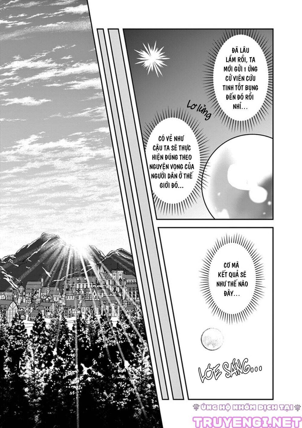 Quán Cà Phê Sách Của Vị Cứu Tinh Ở Một Thế Giới Khác Chapter 13 - 6