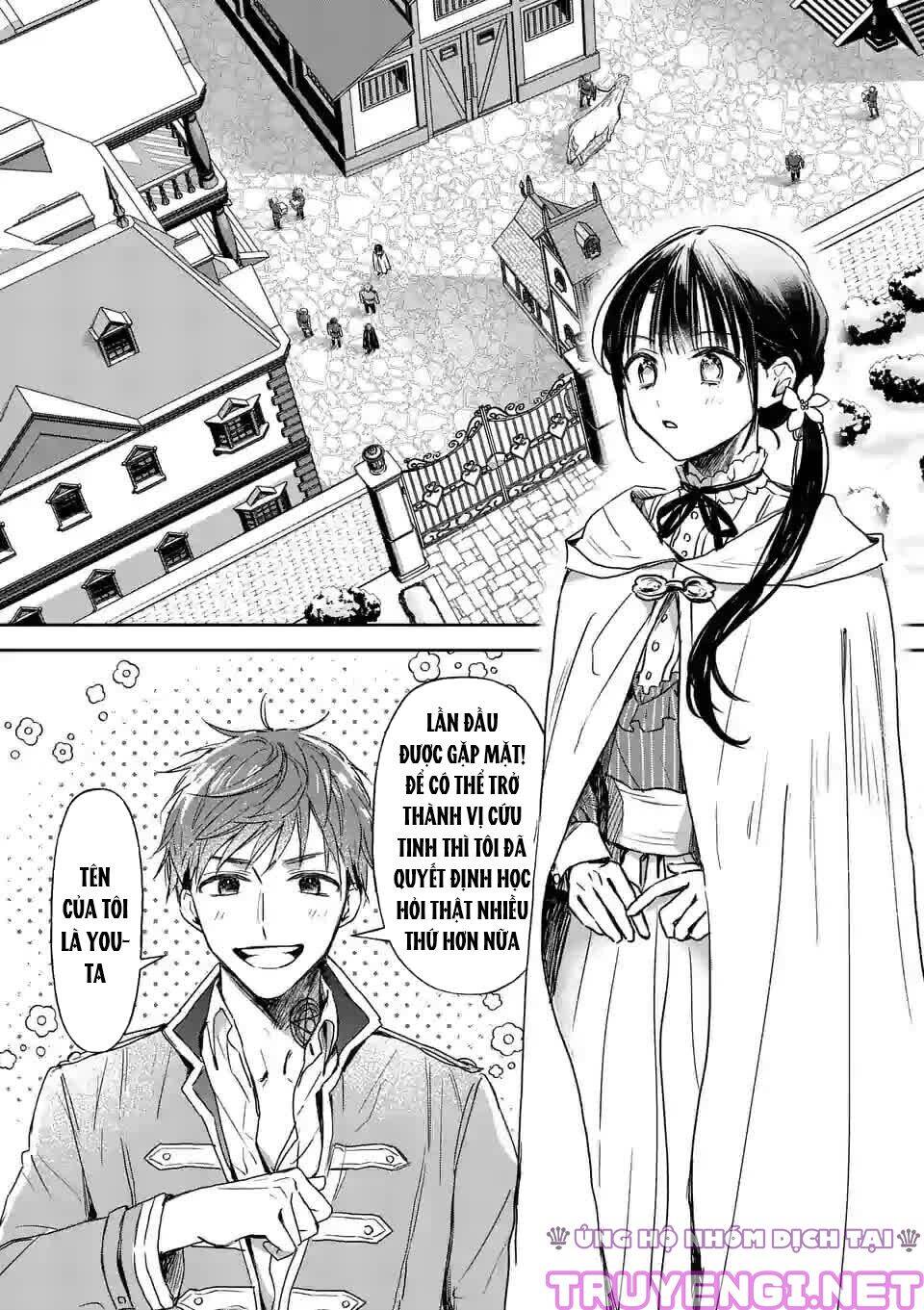 Quán Cà Phê Sách Của Vị Cứu Tinh Ở Một Thế Giới Khác Chapter 14 - 3