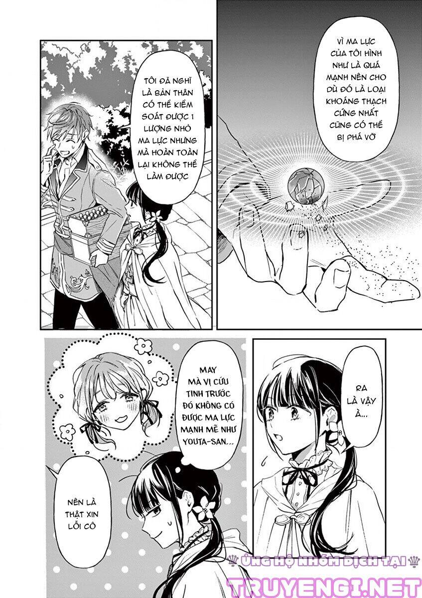 Quán Cà Phê Sách Của Vị Cứu Tinh Ở Một Thế Giới Khác Chapter 15 - 32