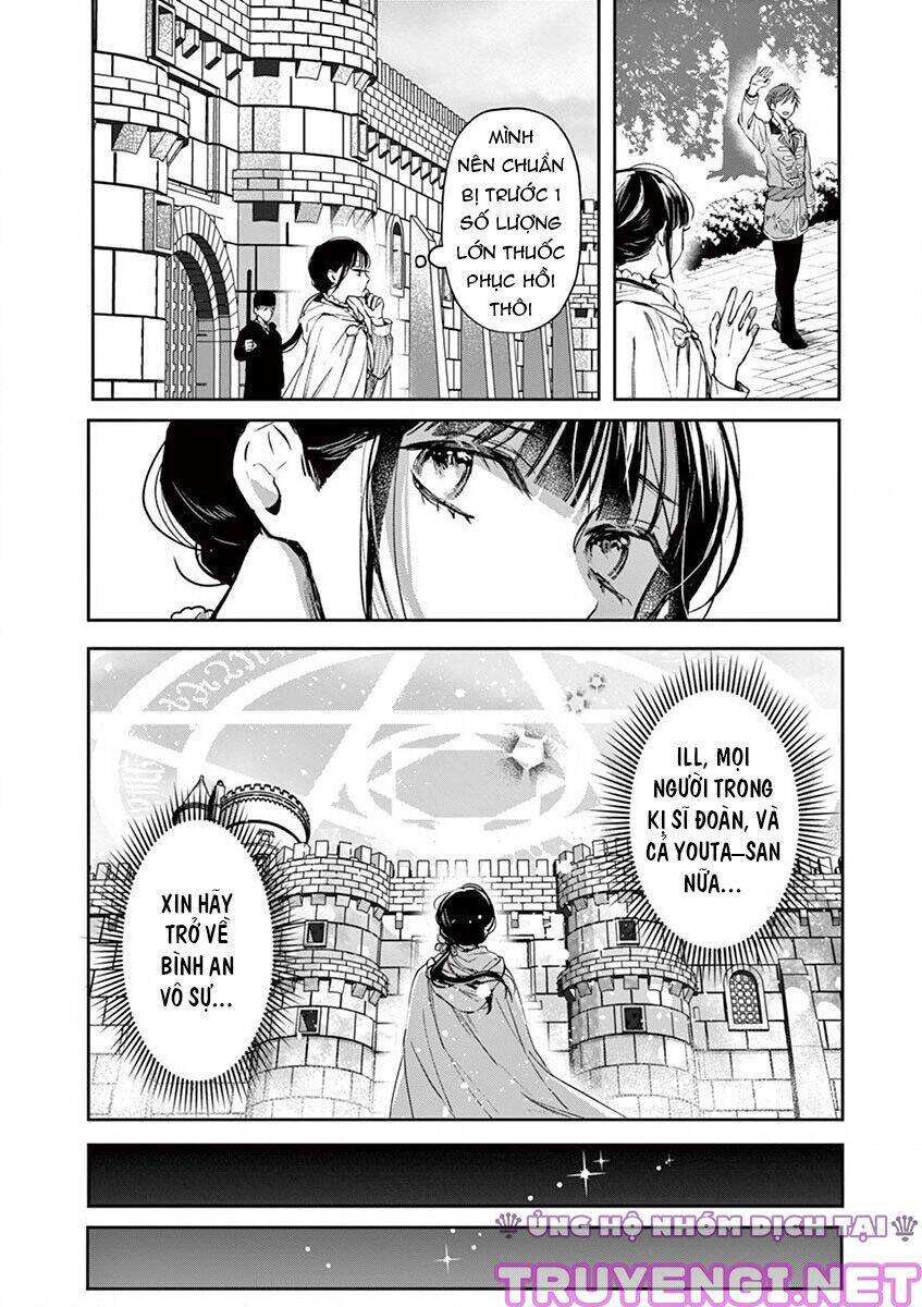 Quán Cà Phê Sách Của Vị Cứu Tinh Ở Một Thế Giới Khác Chapter 15 - 34