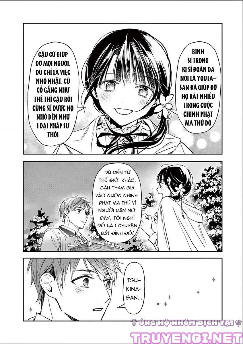 Quán Cà Phê Sách Của Vị Cứu Tinh Ở Một Thế Giới Khác Chapter 16 - 31
