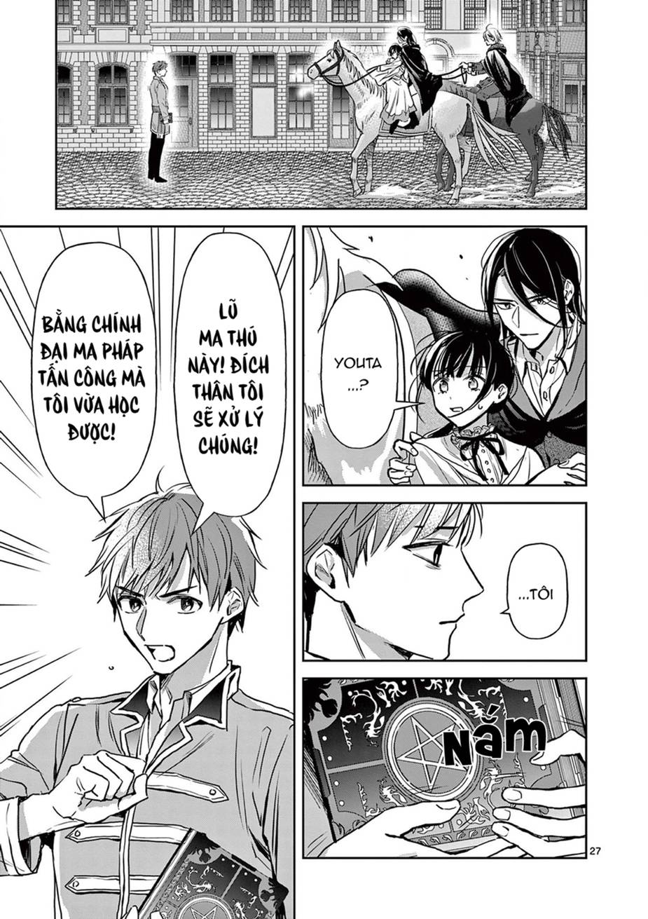 Quán Cà Phê Sách Của Vị Cứu Tinh Ở Một Thế Giới Khác Chapter 19 - 27