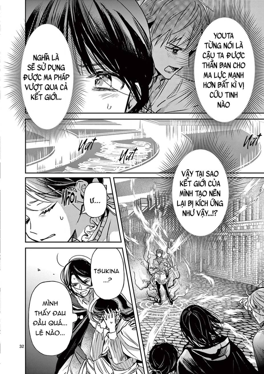 Quán Cà Phê Sách Của Vị Cứu Tinh Ở Một Thế Giới Khác Chapter 19 - 32