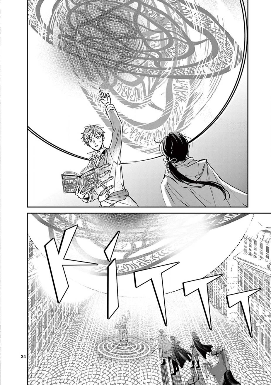 Quán Cà Phê Sách Của Vị Cứu Tinh Ở Một Thế Giới Khác Chapter 19 - 34