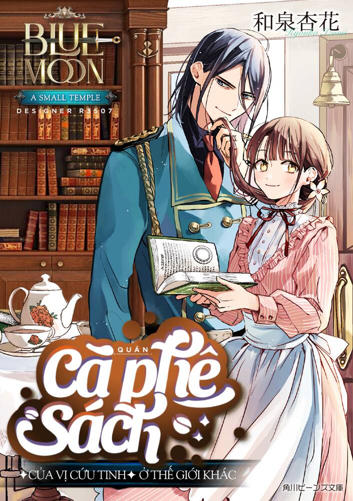 Quán Cà Phê Sách Của Vị Cứu Tinh Ở Một Thế Giới Khác Chapter 20 - 1