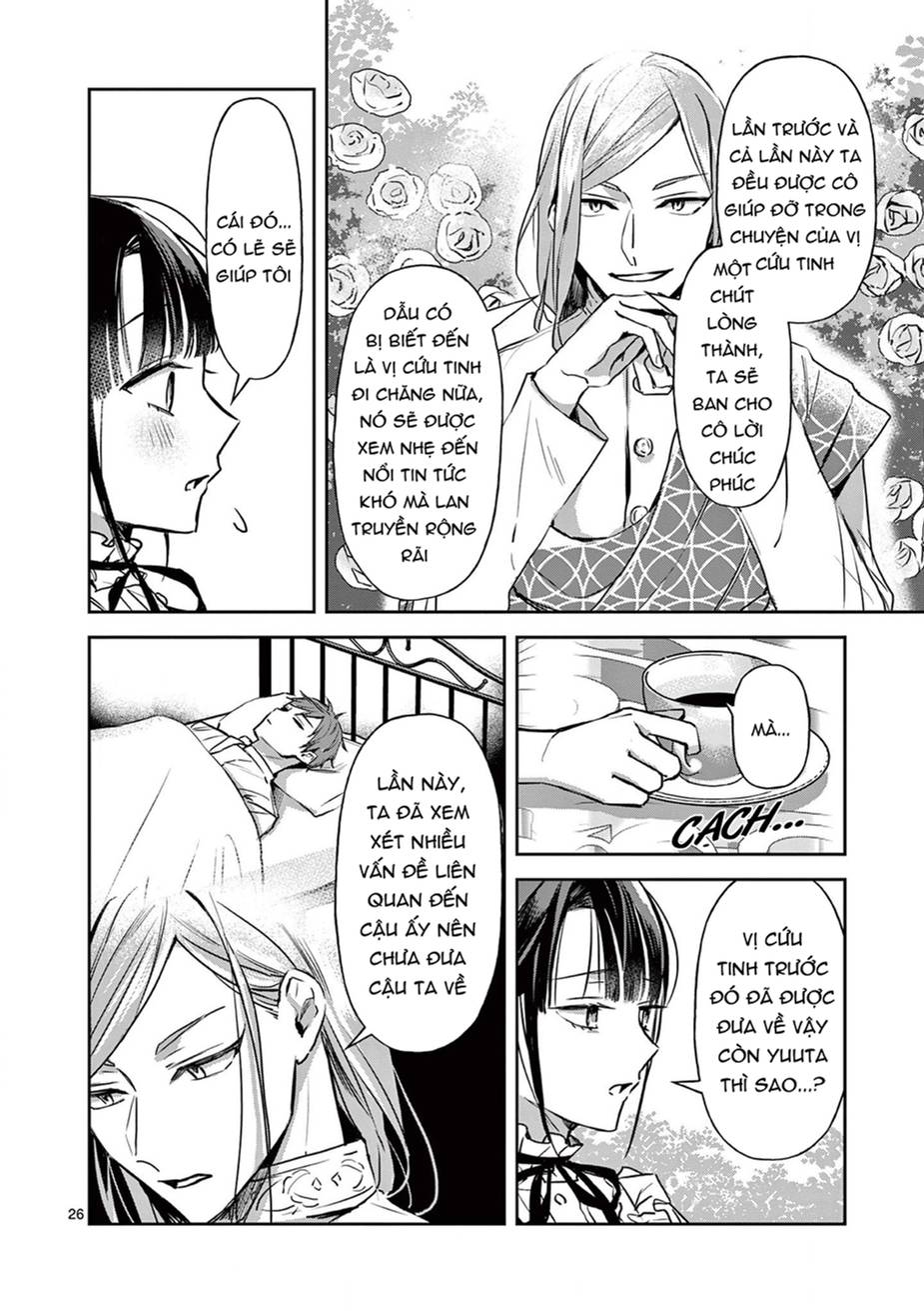 Quán Cà Phê Sách Của Vị Cứu Tinh Ở Một Thế Giới Khác Chapter 20 - 25