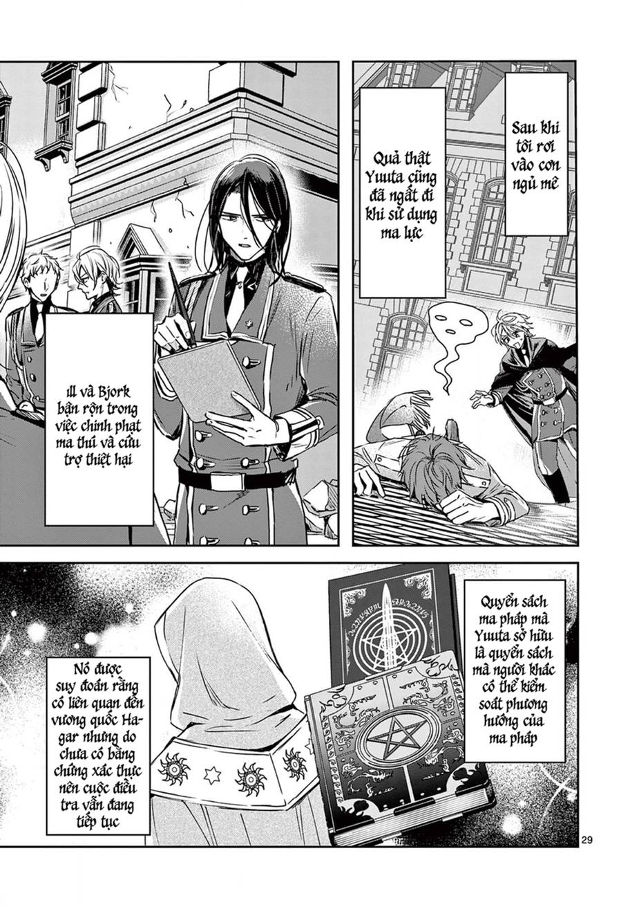 Quán Cà Phê Sách Của Vị Cứu Tinh Ở Một Thế Giới Khác Chapter 20 - 28