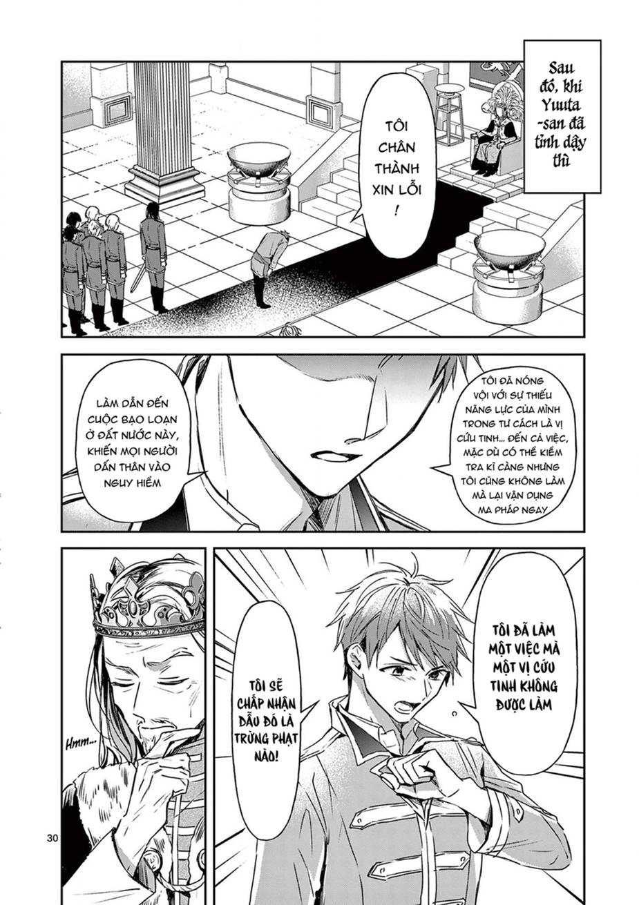 Quán Cà Phê Sách Của Vị Cứu Tinh Ở Một Thế Giới Khác Chapter 20 - 29
