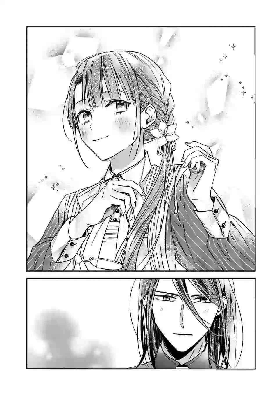 Quán Cà Phê Sách Của Vị Cứu Tinh Ở Một Thế Giới Khác Chapter 5 - 21