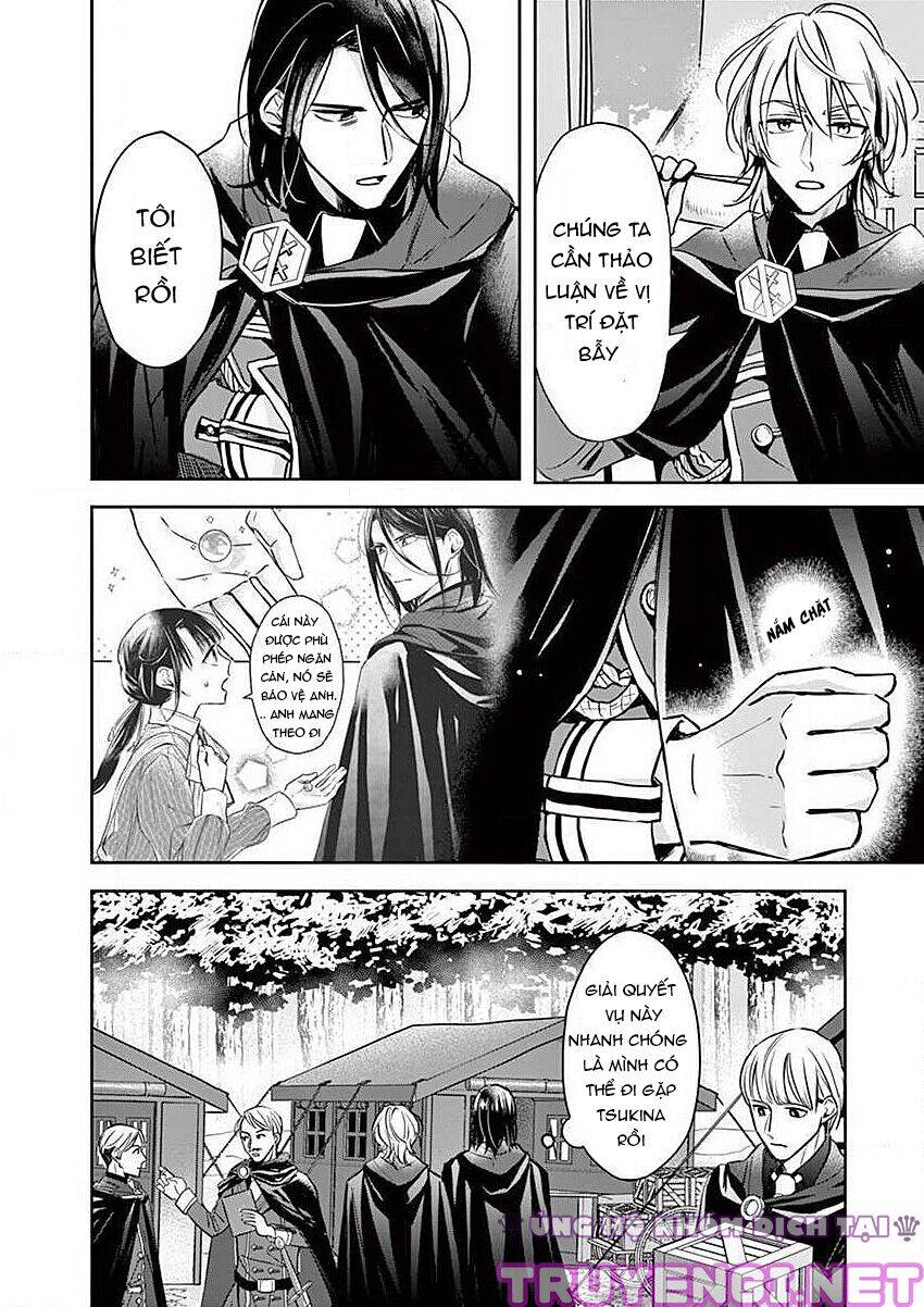 Quán Cà Phê Sách Của Vị Cứu Tinh Ở Một Thế Giới Khác Chapter 7 - 2