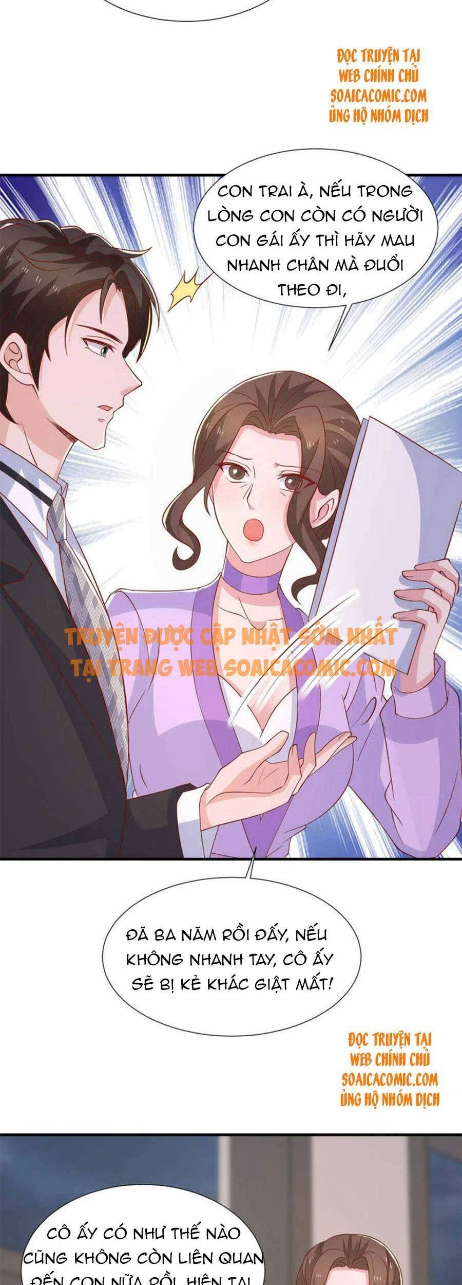 Trọng Sinh Chi Ngược Tra Nữ Vương Chapter 100 - 3