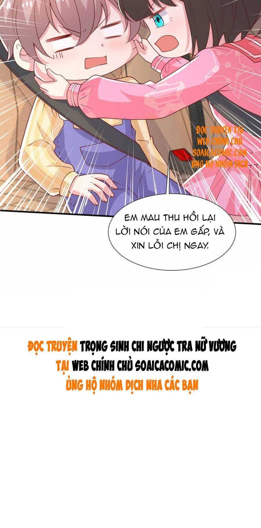 Trọng Sinh Chi Ngược Tra Nữ Vương Chapter 100 - 26