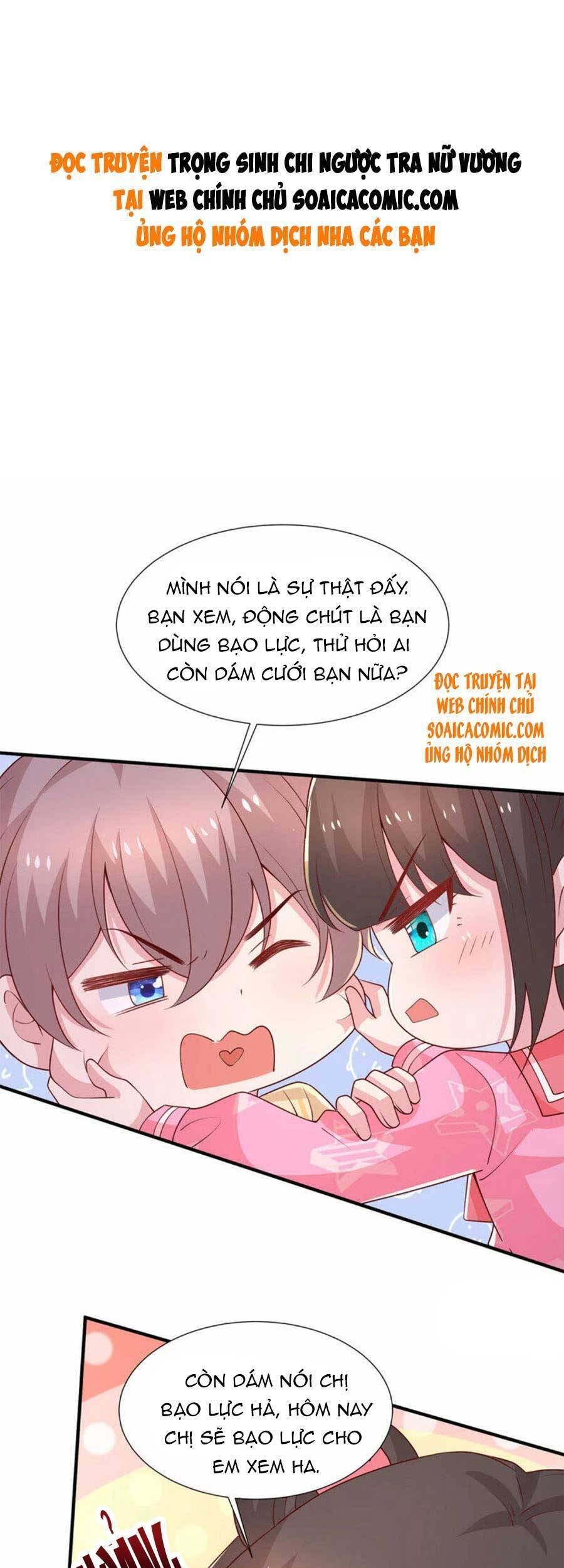 Trọng Sinh Chi Ngược Tra Nữ Vương Chapter 101 - 2