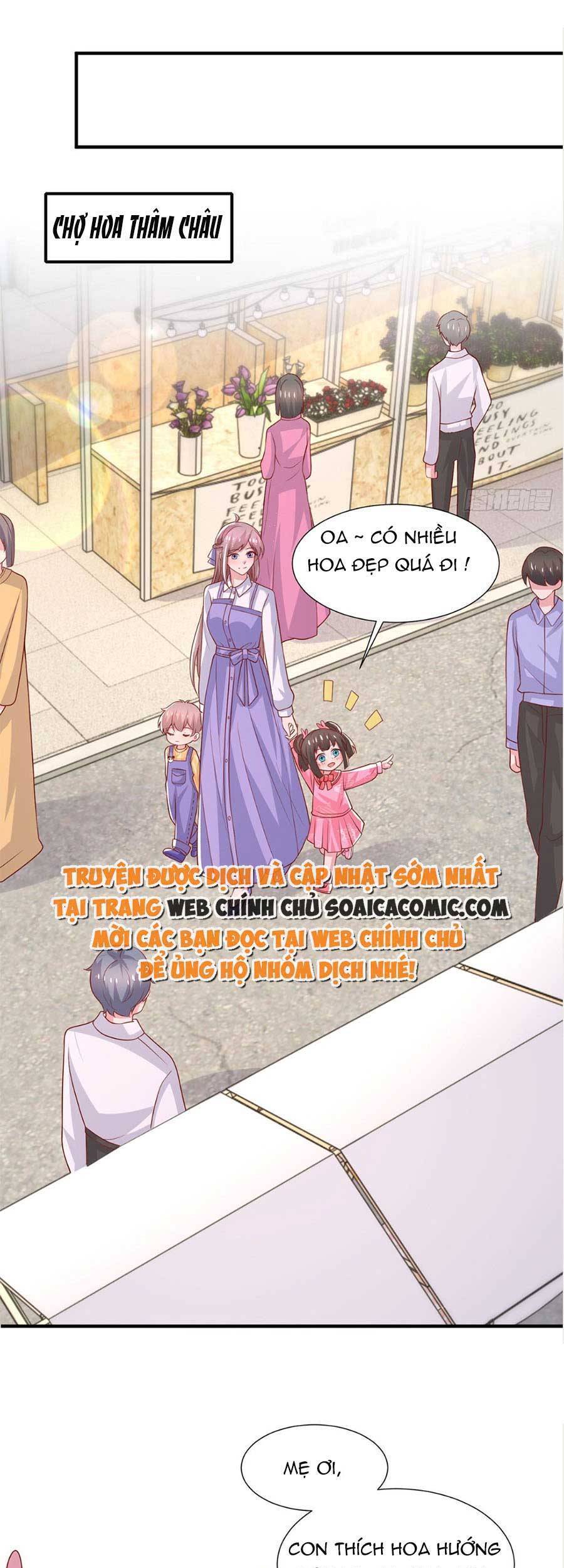 Trọng Sinh Chi Ngược Tra Nữ Vương Chapter 105 - 14