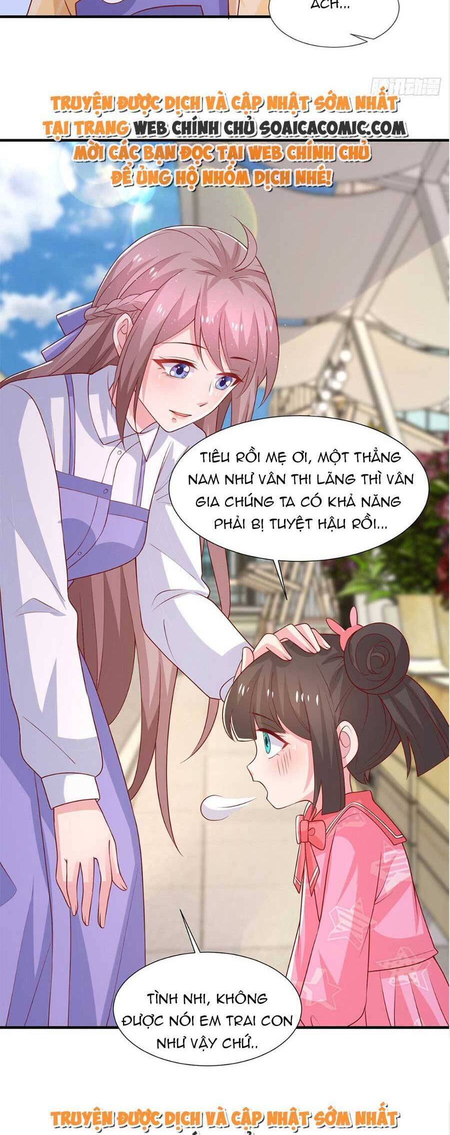 Trọng Sinh Chi Ngược Tra Nữ Vương Chapter 105 - 17