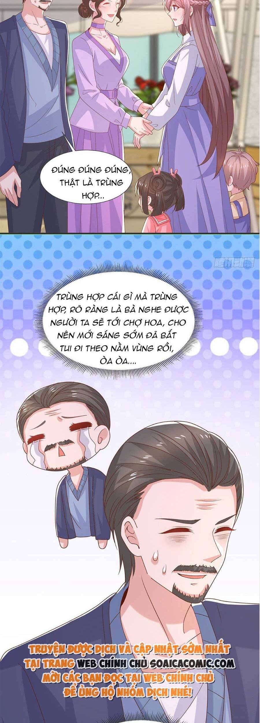 Trọng Sinh Chi Ngược Tra Nữ Vương Chapter 105 - 21