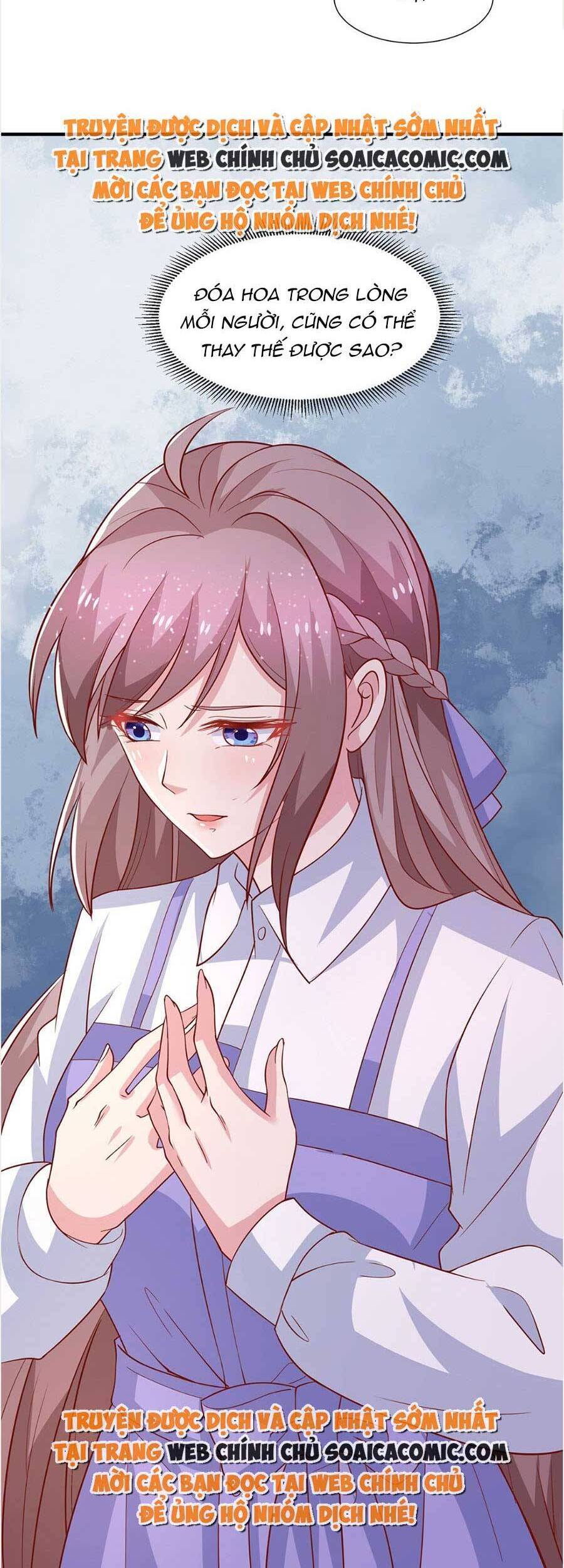 Trọng Sinh Chi Ngược Tra Nữ Vương Chapter 105 - 5